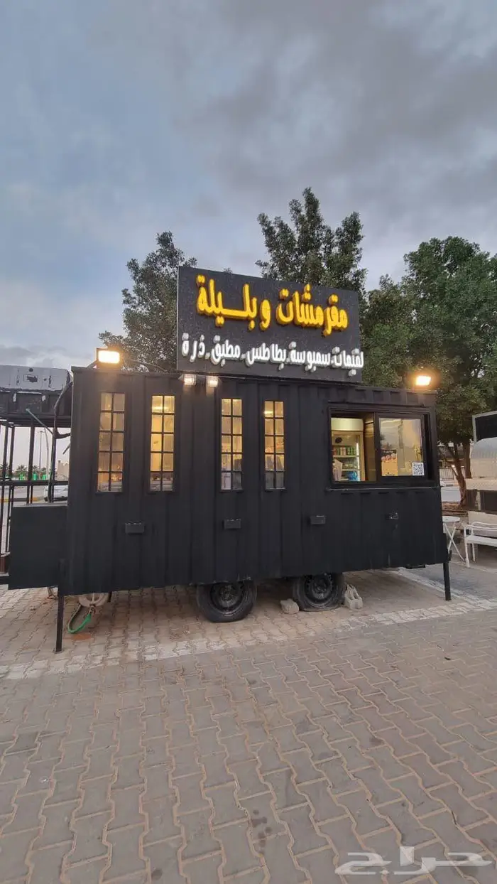 فود ترك للبيع 0