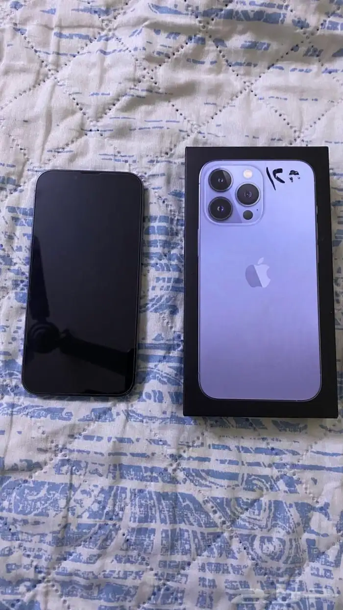 آيفون 13برو 0