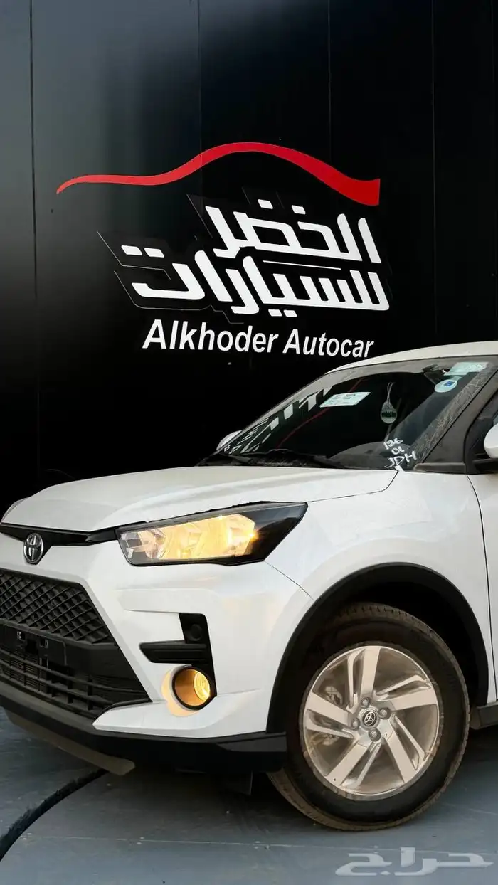 تايوتا رايز استاندر 2026 2