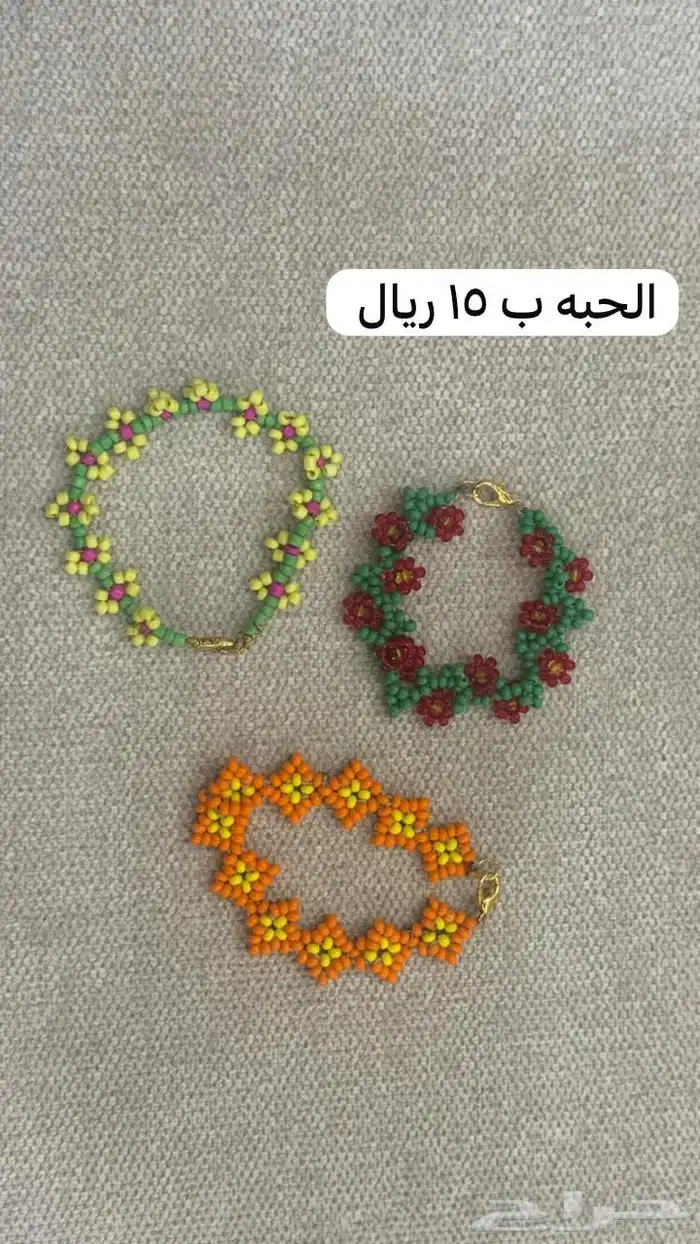 شغل يدوي و تنفيذ على حسب الطلب 6