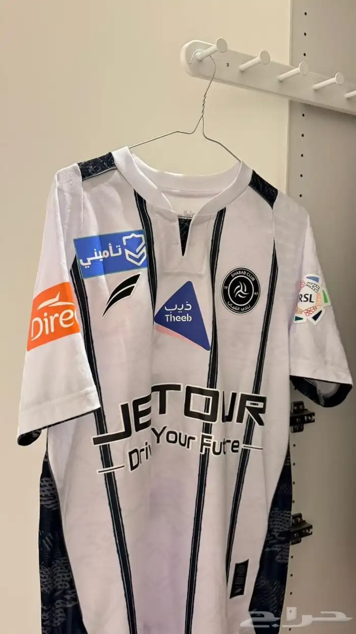 تيشيرت الاعب كارلوس جونيور 1