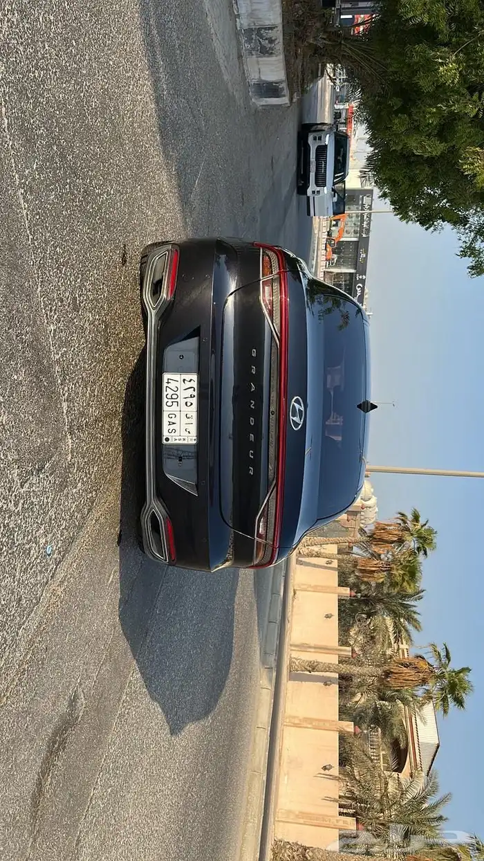 ازيرا 2021 الموقع في الخبر 2