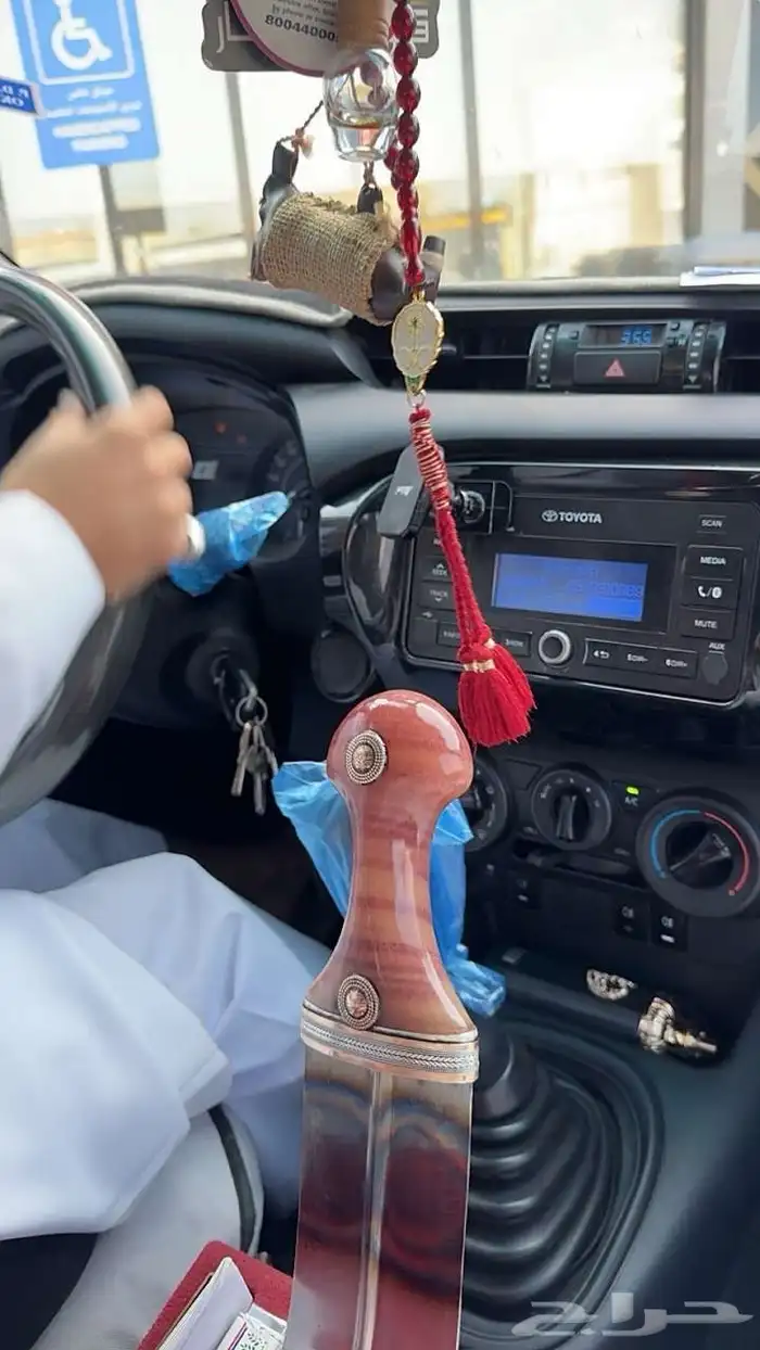 جمبية شبية الزراف 0