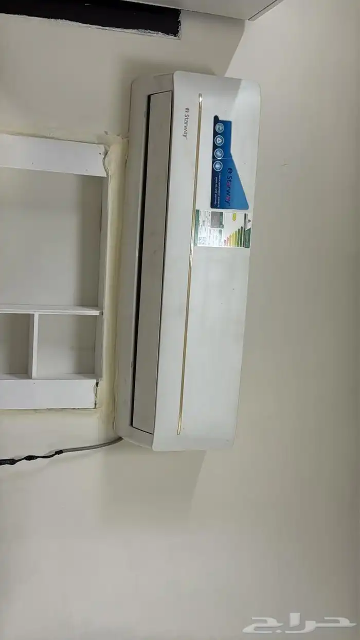 مطبخ و مكيف و كنب 3