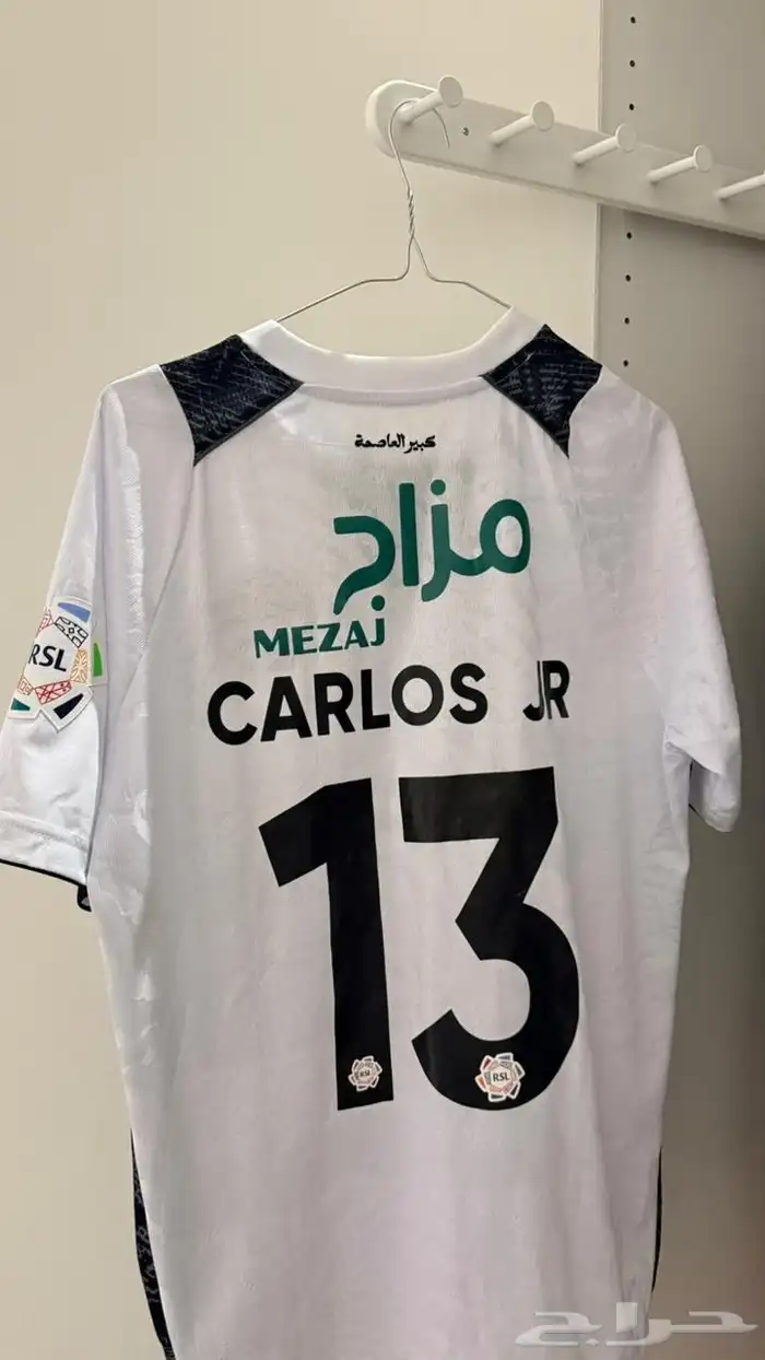 تيشيرت الاعب كارلوس جونيور 0