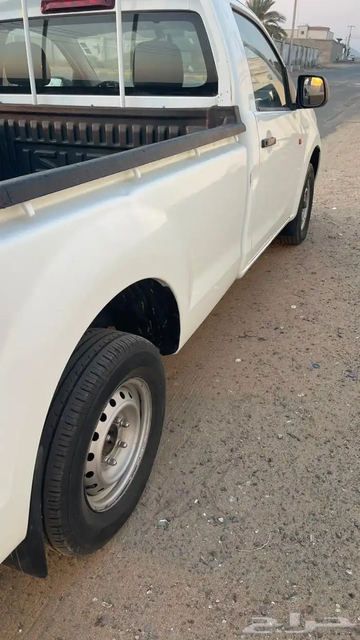 ونيت ايسوزو 2016 غماره 16