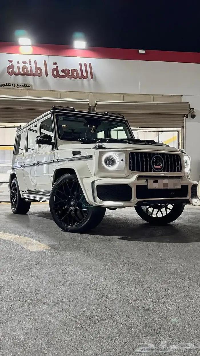 جي كلاس براوبس2020 1