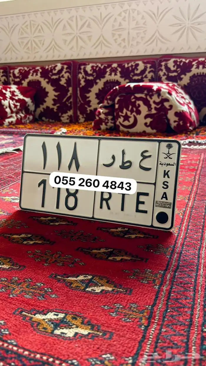 لوحة خصوصي معنى واضح ورسمة جميلة عطر 118 0