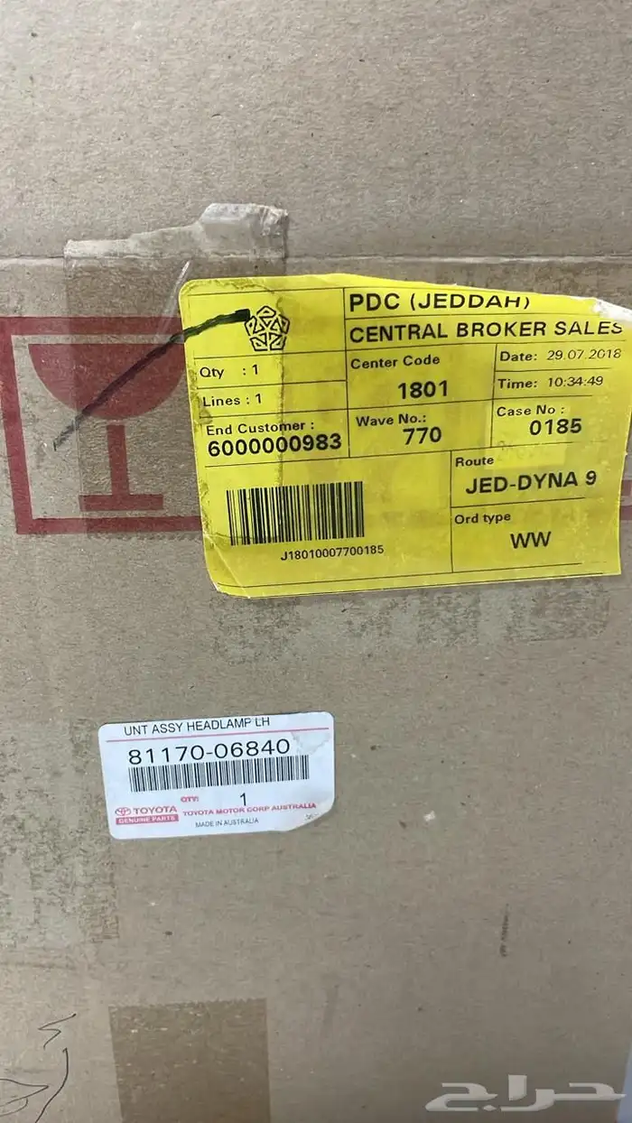 شمعة كامري 2012-2013 متوفر يمين ويسار أصلي وكالة 2