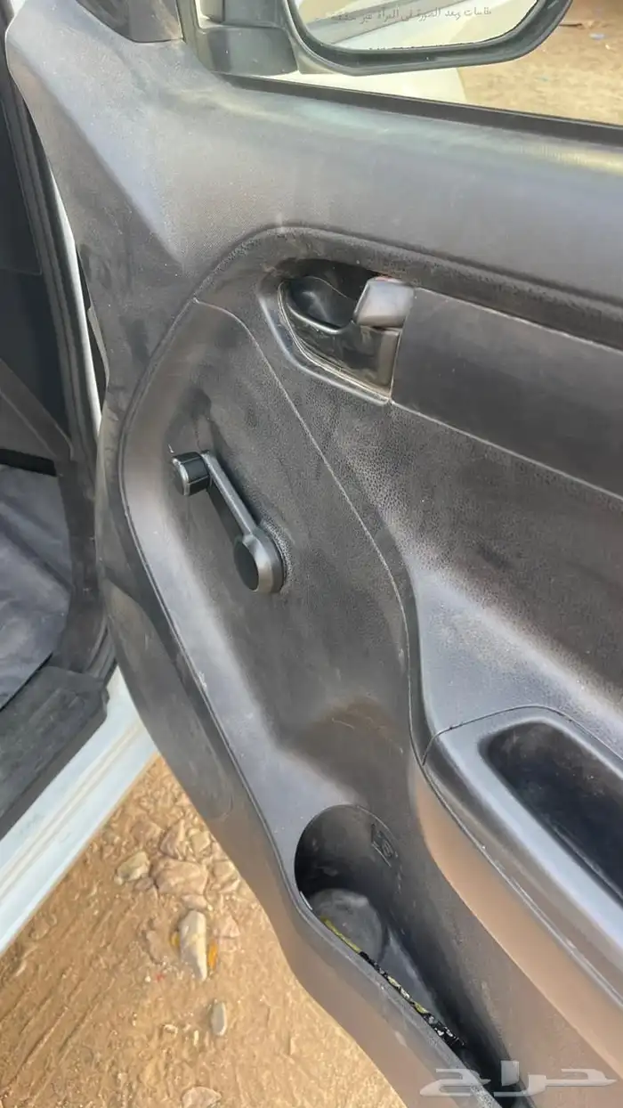 ونيت ايسوزو 2016 غماره 9