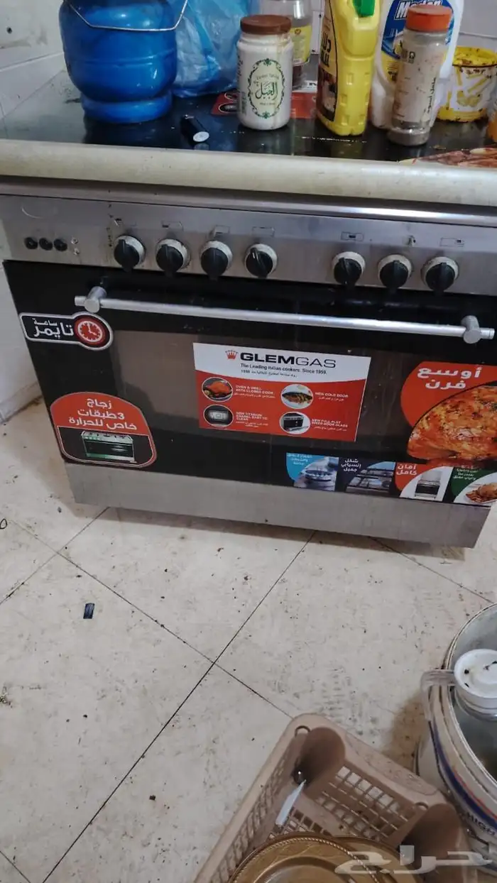 عفش بيت للبيع 0