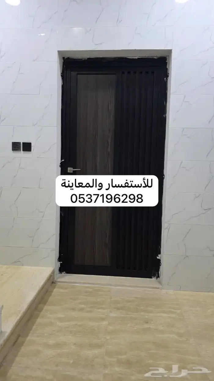 دورين للبيع ( جديدة ) موقع   خدمات   قريب المدارس والجامعة 8