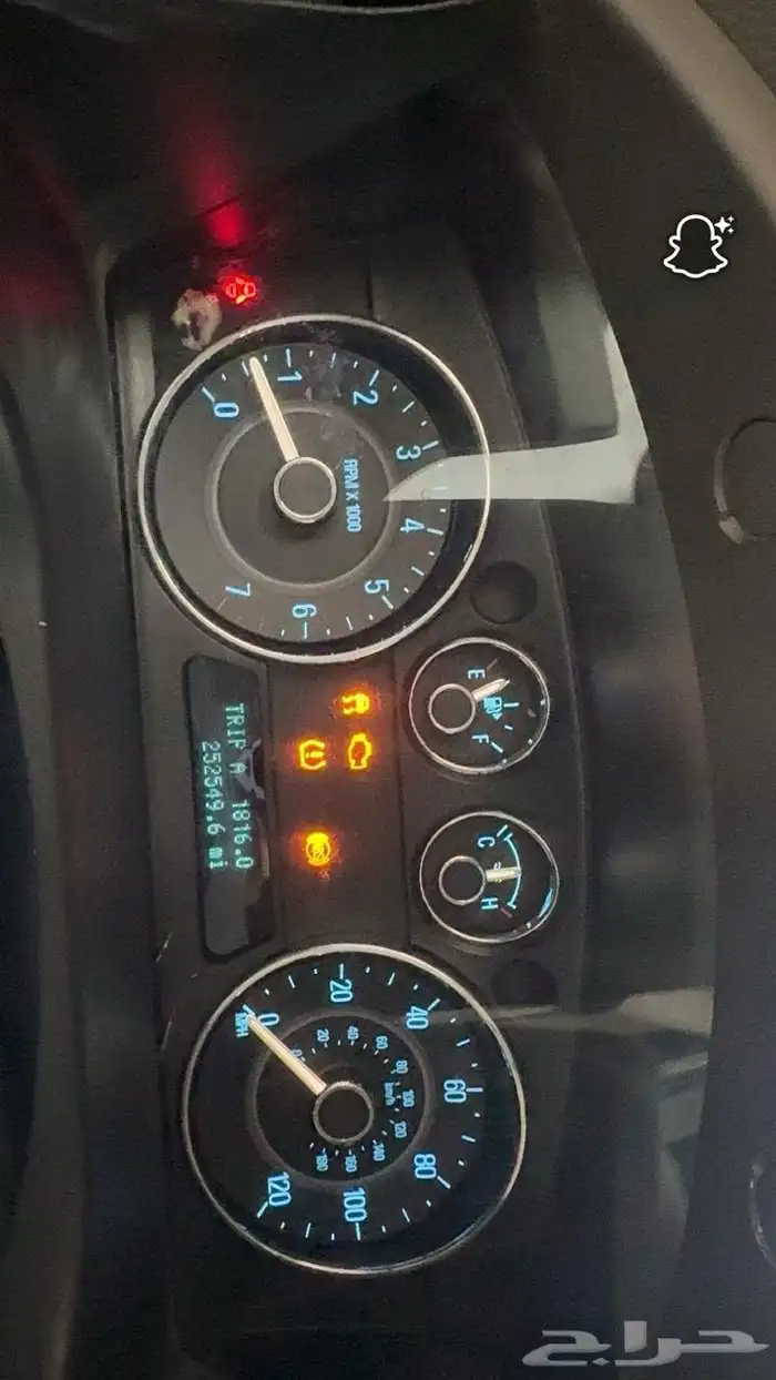 فورد فلكس 2011 نص فل 13