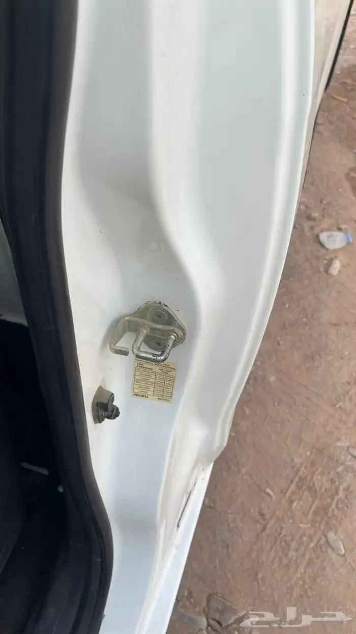 ونيت ايسوزو 2016 غماره 5