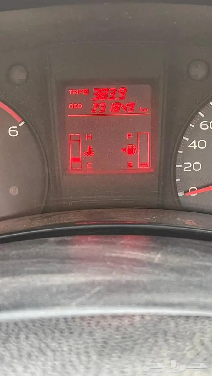 ونيت ايسوزو 2016 غماره 12