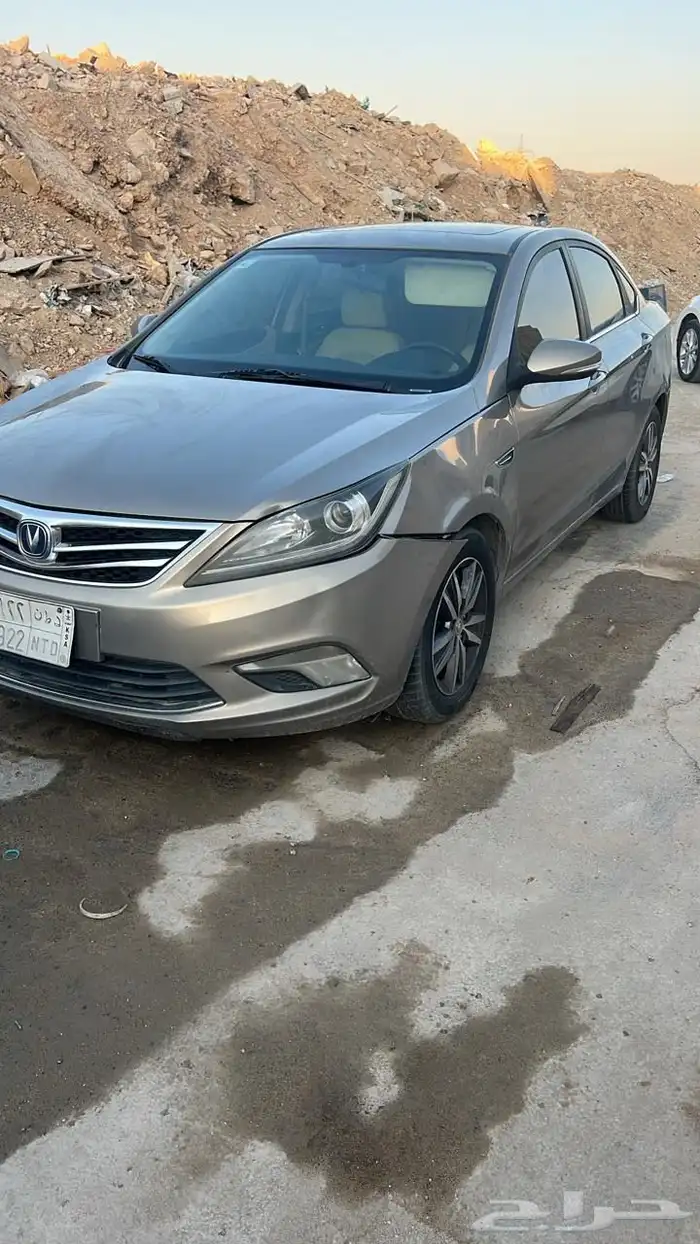 شانجان ايدو 3