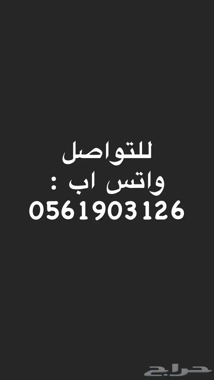 فوتوشوب وتصميم فيديوهات يوتيوب وتيكتوك حسب الطلب 0