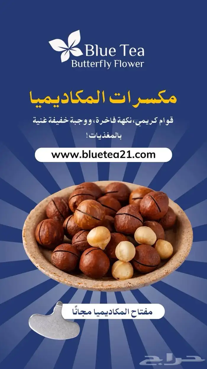 عروض تصميم احترافي فقط ب 50 ريال لفترة محدودة 2