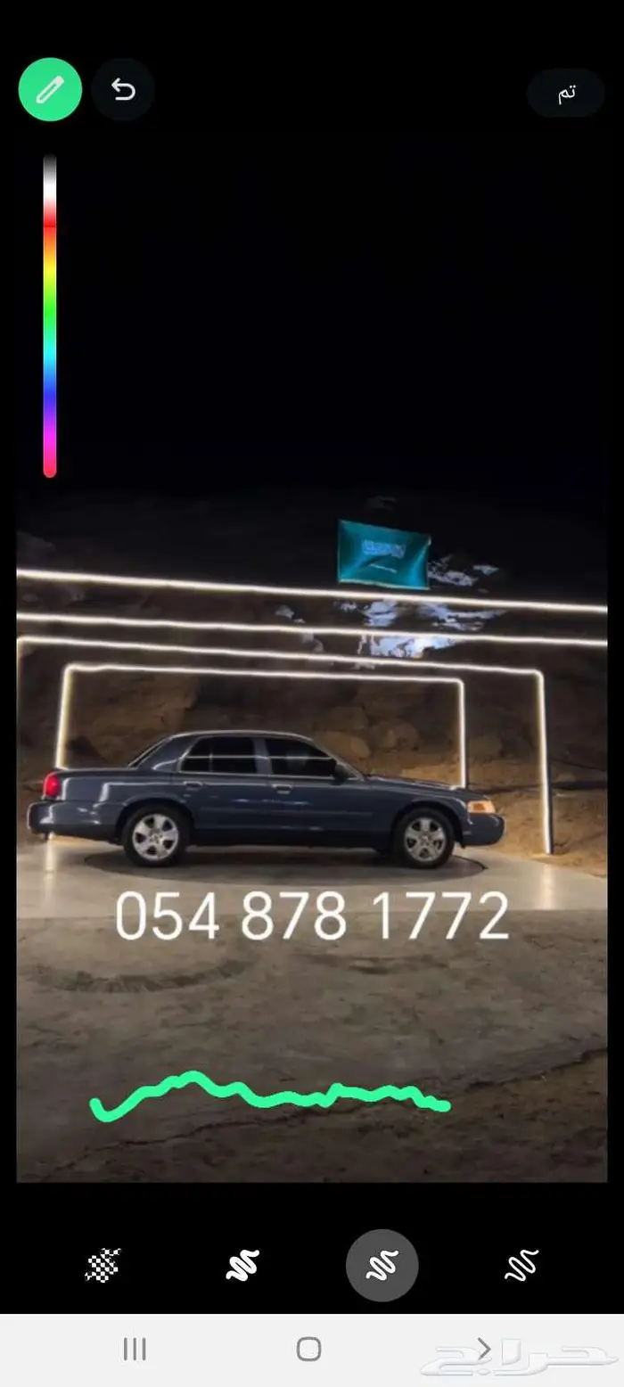 سيارة للعرض علي المنصة 2