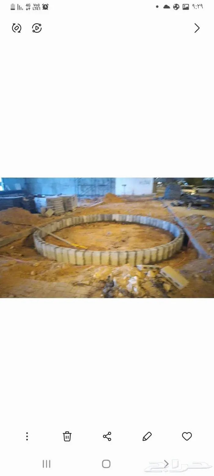 سيارة للعرض علي المنصة 0