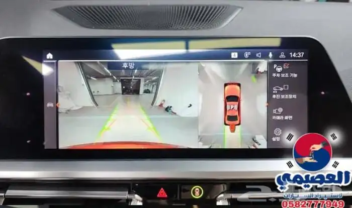 للاستيراد من كوريا _ BMW 340i _ 2020 10