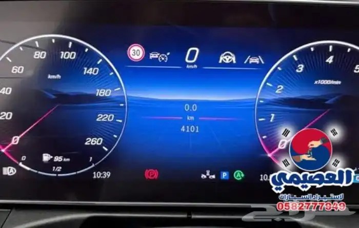 للاستيراد من كوريا _ مرسيدس C200 _ 2025 6