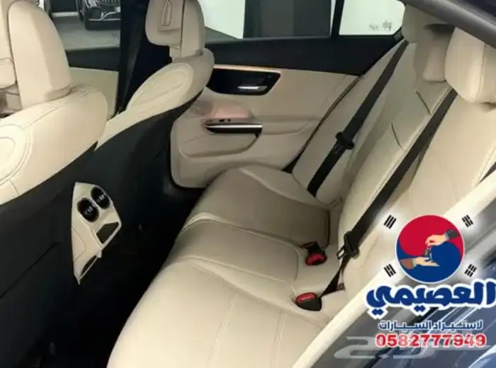 للاستيراد من كوريا _ مرسيدس C200 _ 2025 3