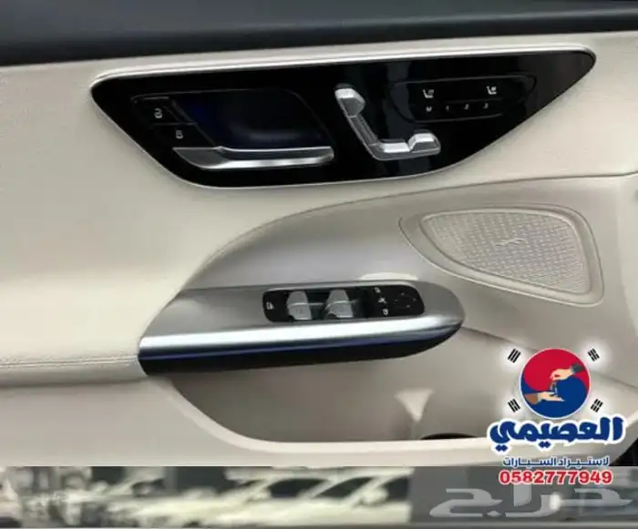 للاستيراد من كوريا _ مرسيدس C200 _ 2025 7