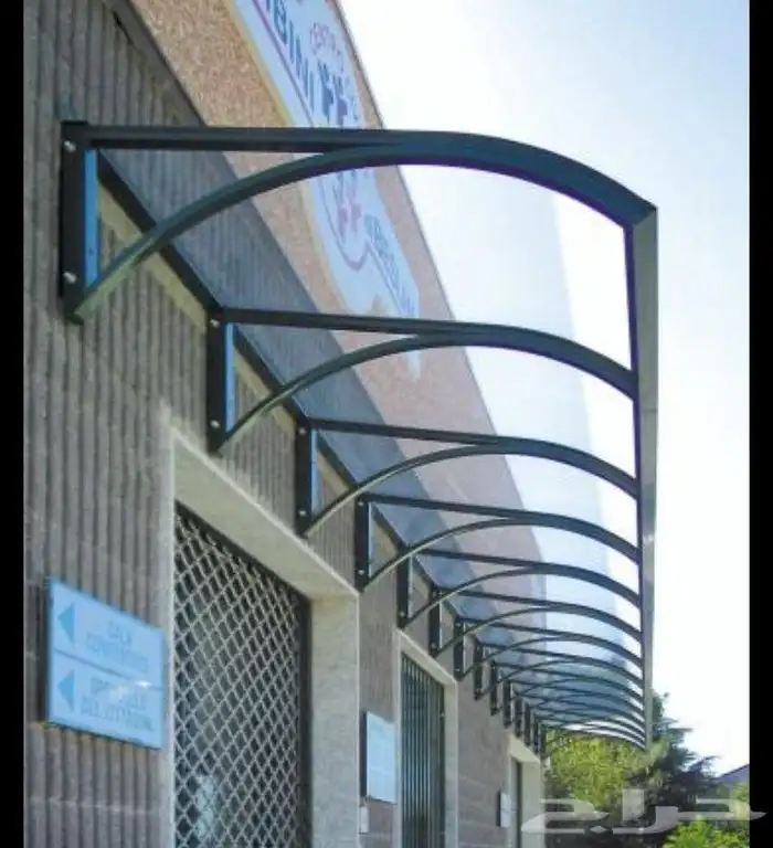 حداد متنقل   بالرياض 10