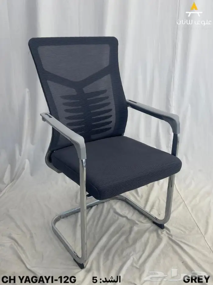 فخم كراسي مكتبي بسعر الجملة دفع عند الاستلام مريح و متين 14