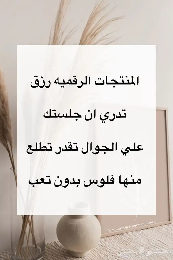 ملفات رقميه 0