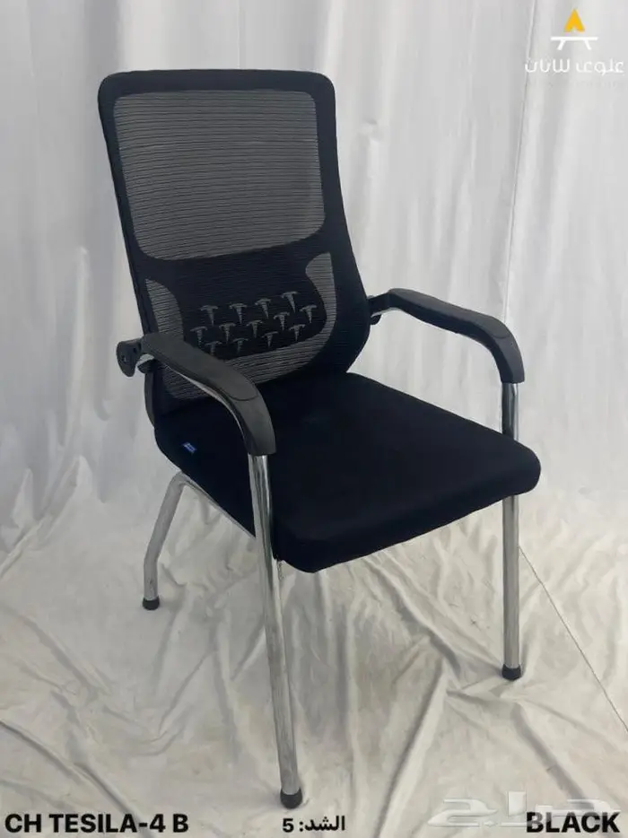 فخم كراسي مكتبي بسعر الجملة دفع عند الاستلام مريح و متين 16