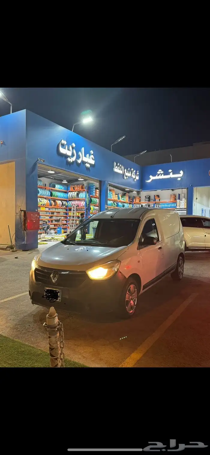 رينو دوكر 2020 للايجاررر فقط 1