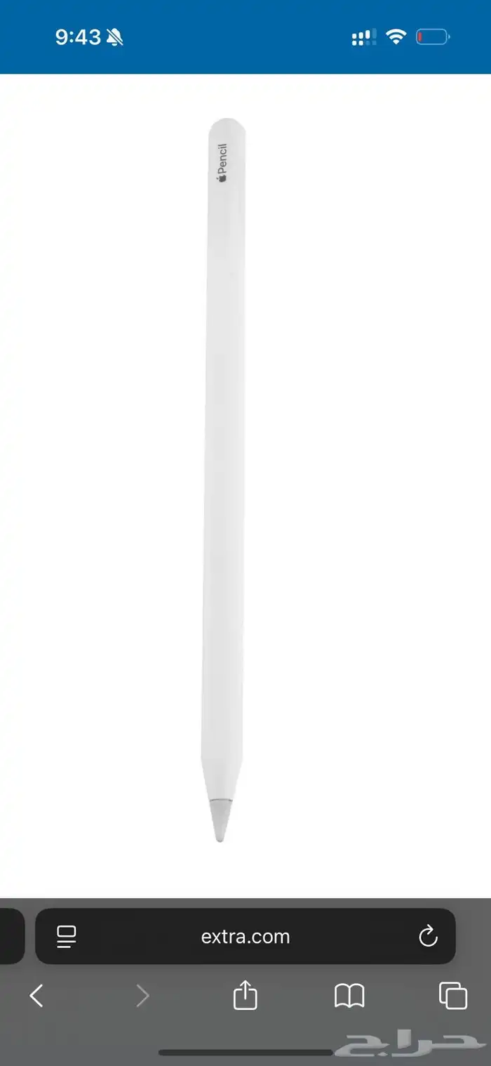 قلم ابل ايباد 0