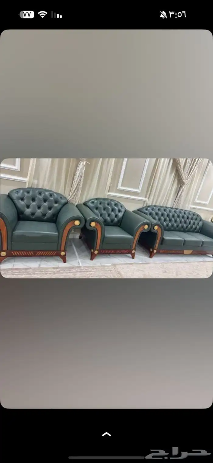 كنب جلد مكتبي 0