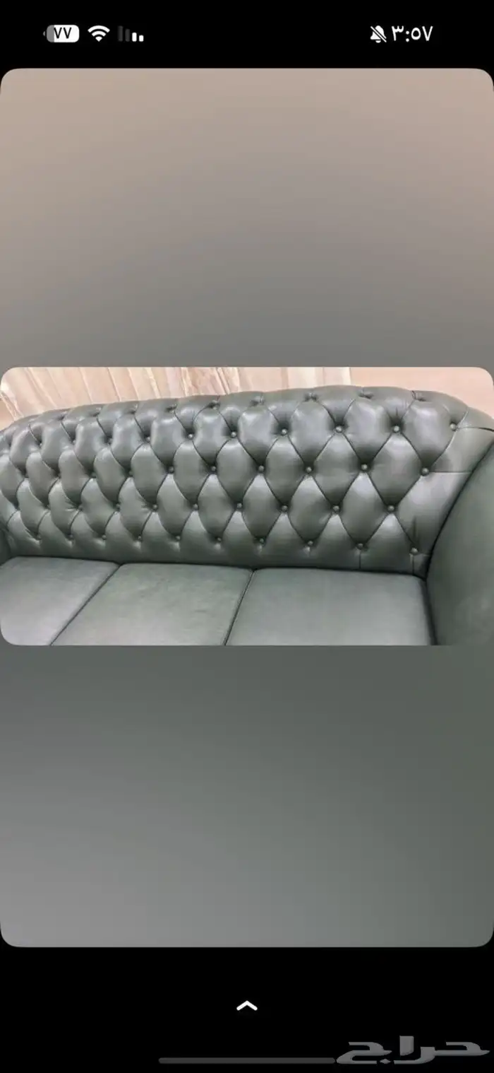 كنب جلد مكتبي 1