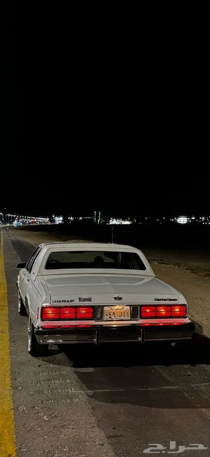 كابريس 89 وبع ارتوب 2