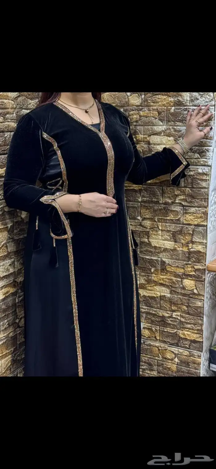 عباية مخمل 1