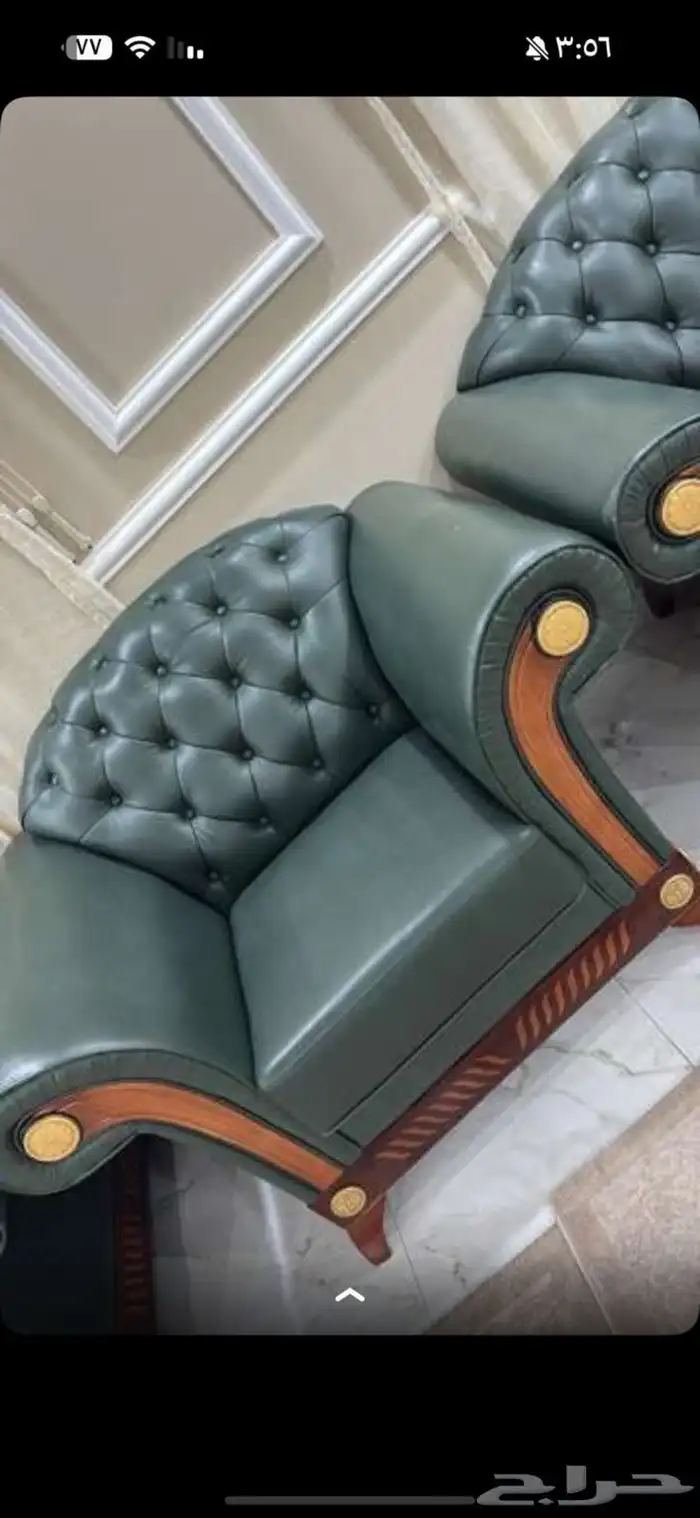 كنب جلد مكتبي 2