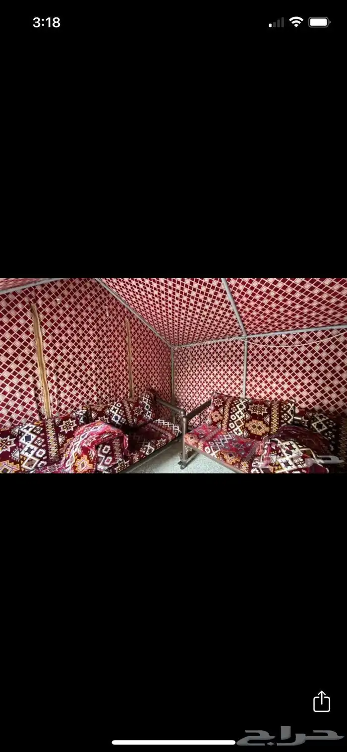 خيمة بدون اطناب خيام جلسات خارجيه 2