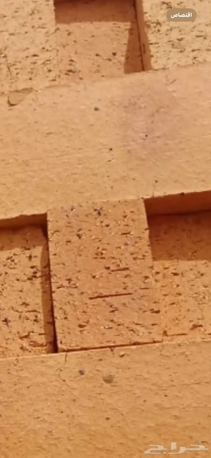 حجر افران حراري عالي الجوده والتحمل 6