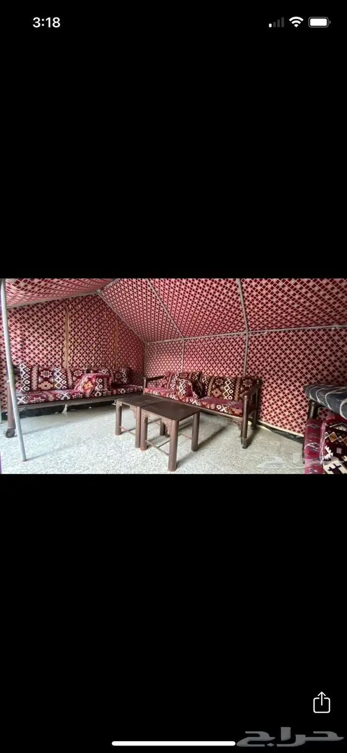 خيمة بدون اطناب خيام جلسات خارجيه 0