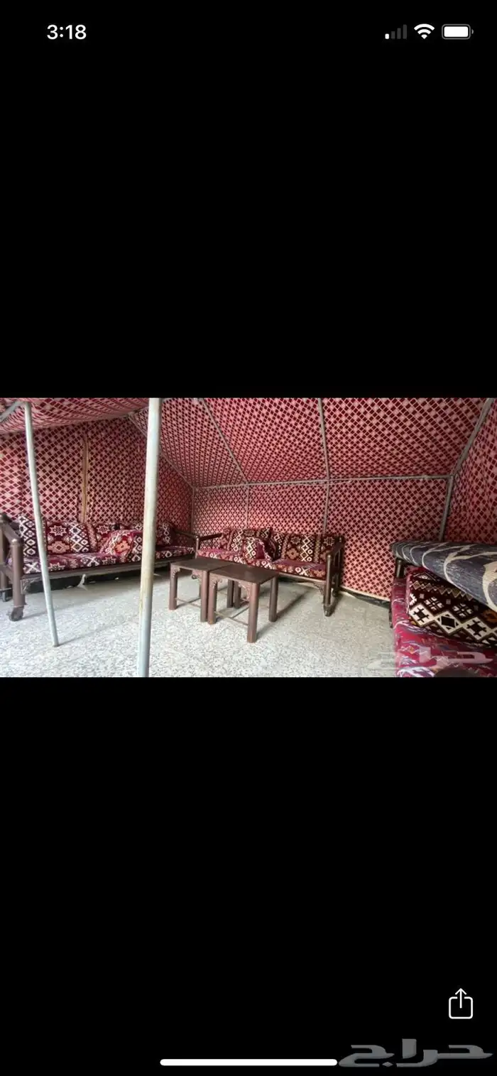 خيمة بدون اطناب خيام جلسات خارجيه 1