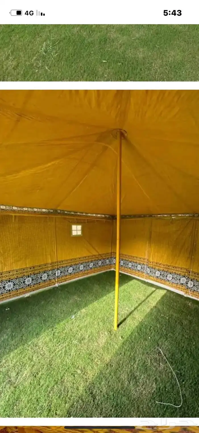 خيمة على شكل بيت شعر 2