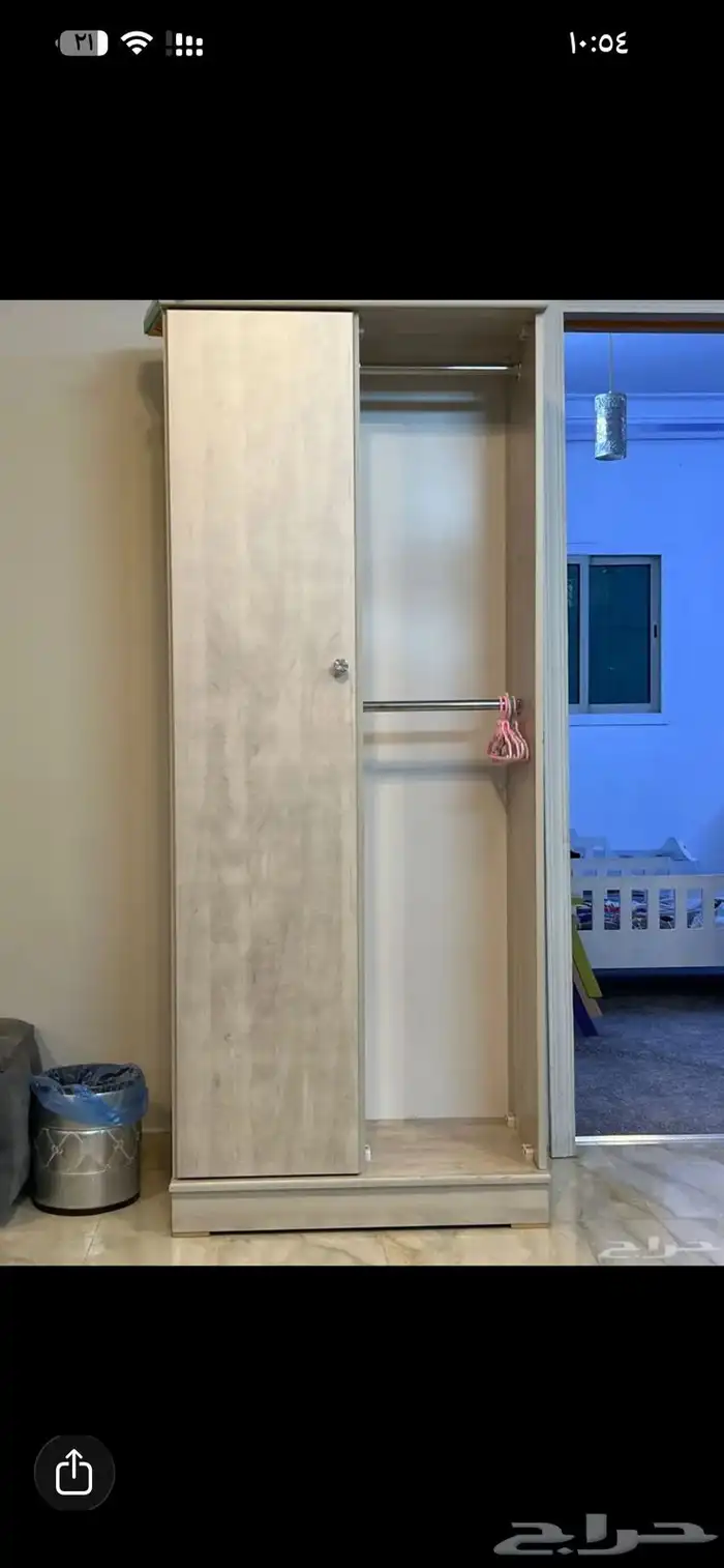 اثاث منزلي 1