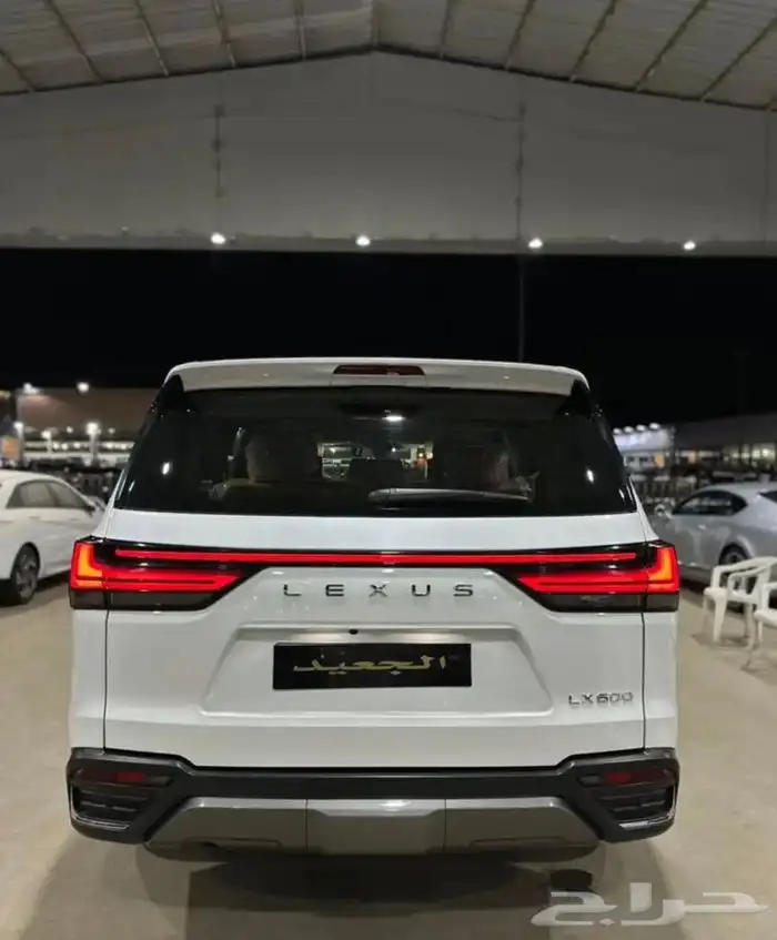 ( تم البيع تم البيع ) 7