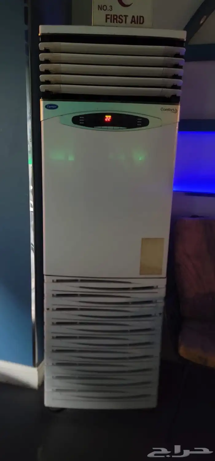 مكيفات 2ددولاب 1