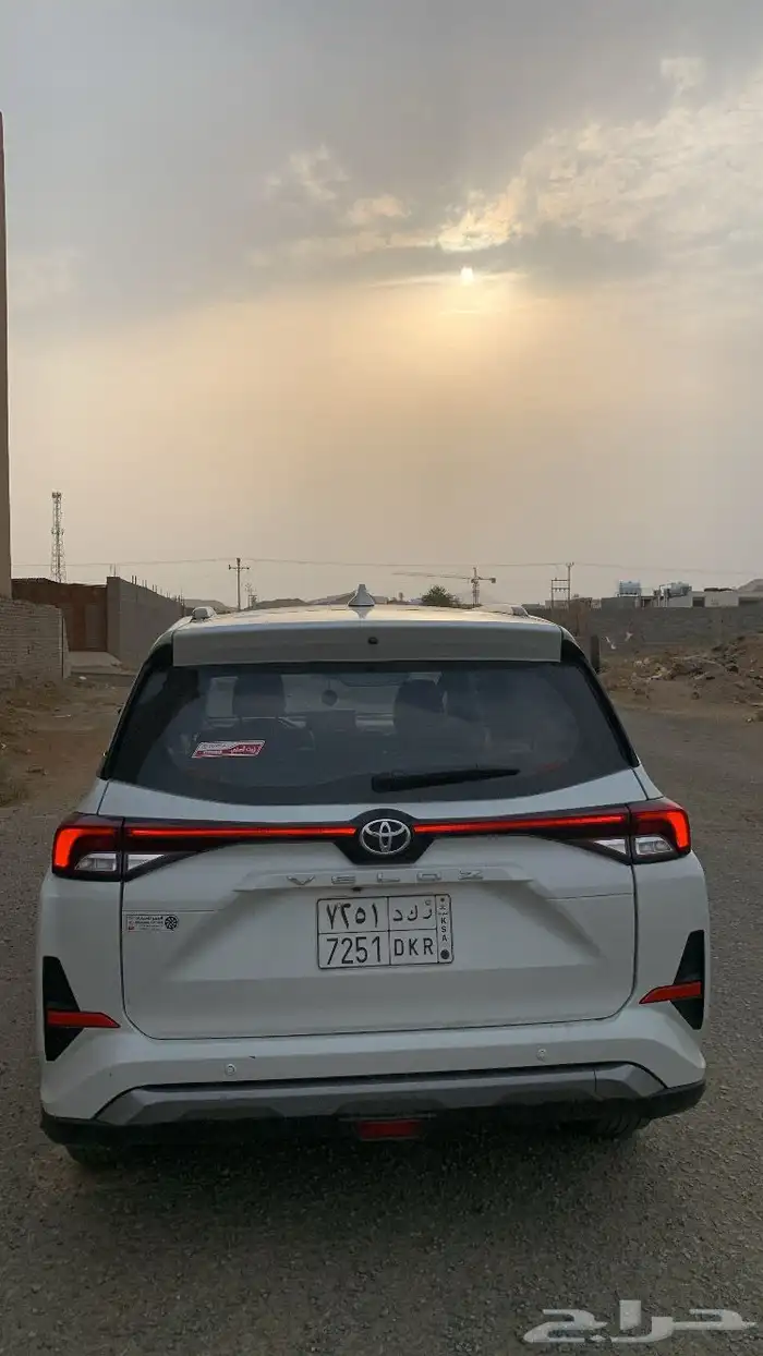 فيلوز 2024 للتنازل 5