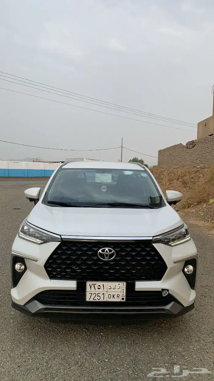 فيلوز 2024 للتنازل 2