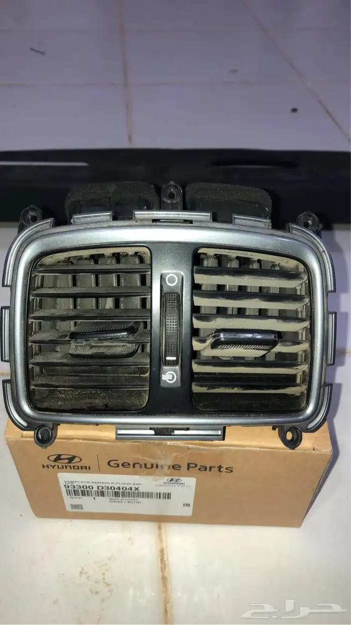 توسان مديل2016 فل كامل 7